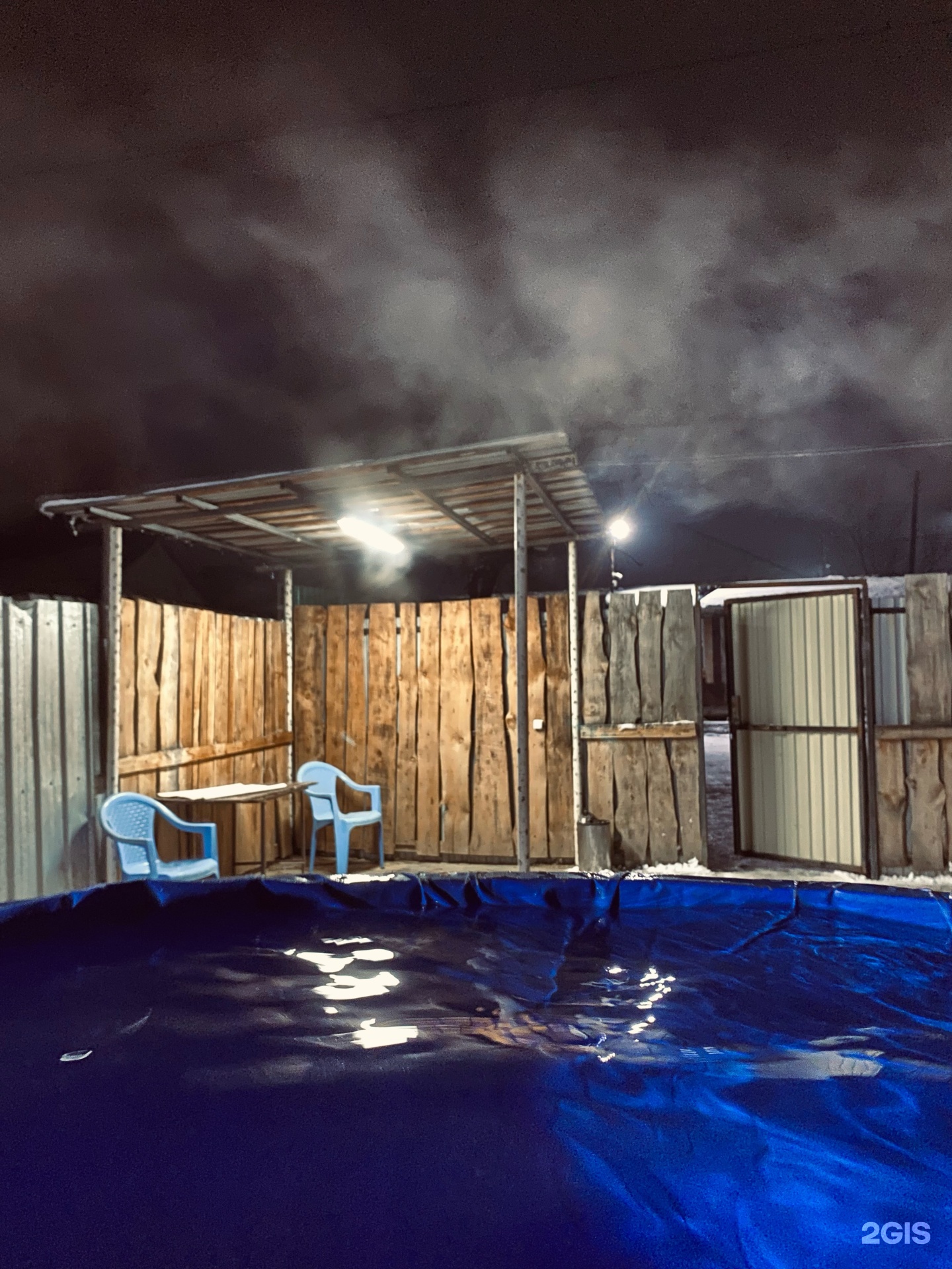 banya_u_mario