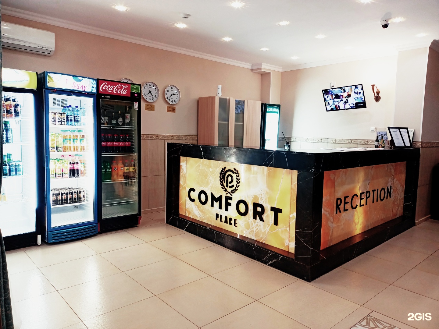 Отель Comfort place в Атырау