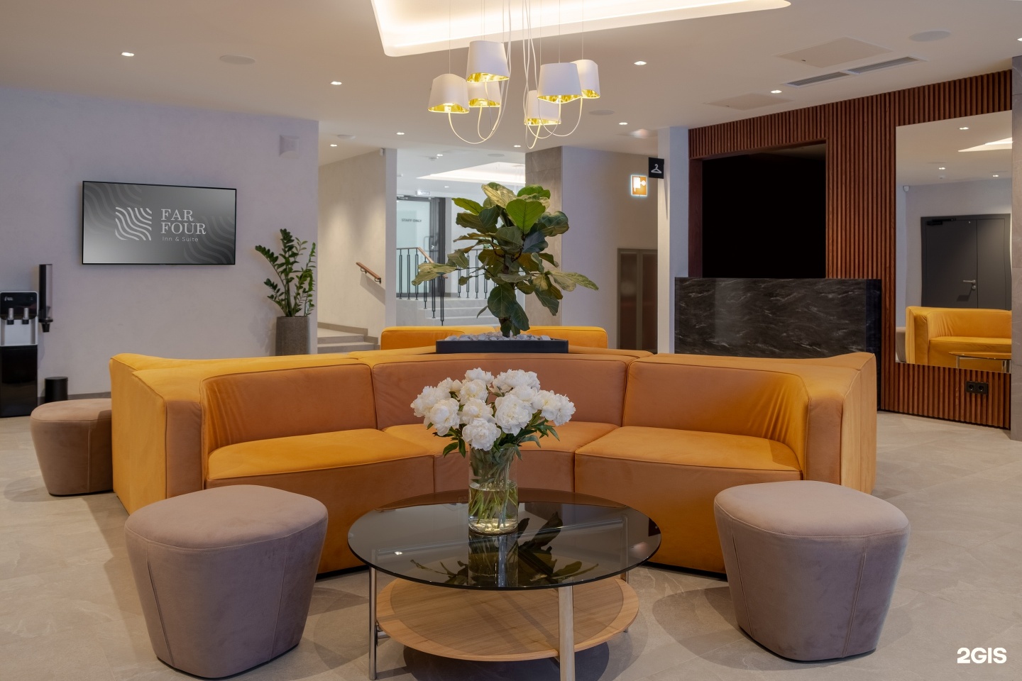 Отель Farfour Inn&Suite в Екатеринбурге