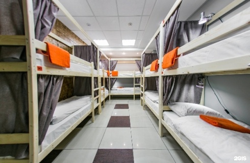 Владивосток: Хостел Sleep Place