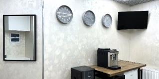 Верхняя Пышма: Отель Визави