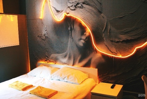 Ярославль: Хостел Like Hostel
