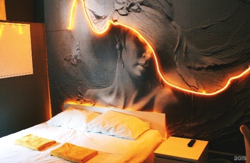 Ярославль: Хостел Like Hostel