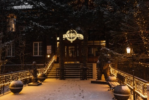 Иркутск: Отель Звезда