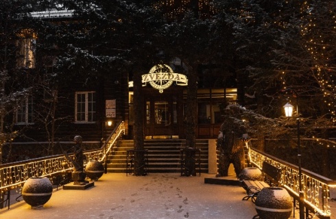 Иркутск: Отель Звезда