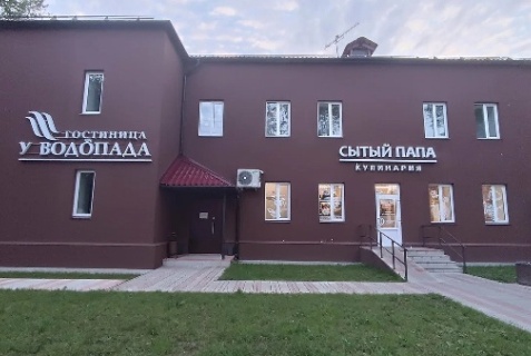 Ивангород: Отель У водопада