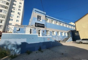 Отель Кристалл в Якутске