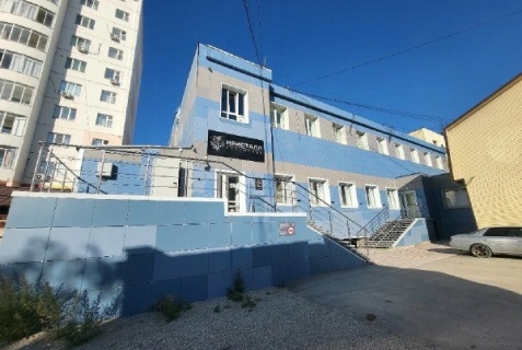 Якутск: Отель Кристалл