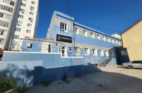 Якутск: Отель Кристалл