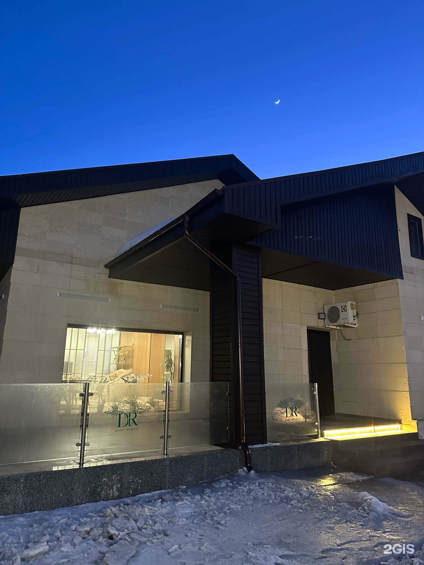 dara_resort_astana