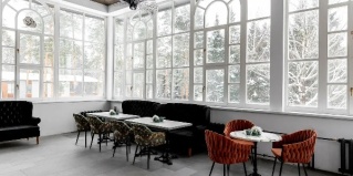 Воскресенск: Отель Розендорф