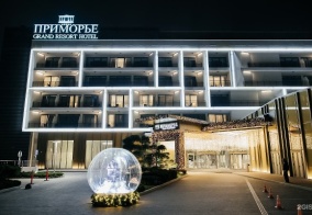 Отель Приморье Grand Resort в Краснодарском крае
