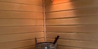 Заполярный: Отель Kuskas