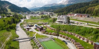 Архыз: Отель Allure Lodge