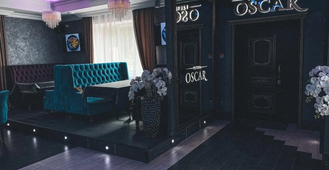 Отель «Oskar», Курск — фото 1