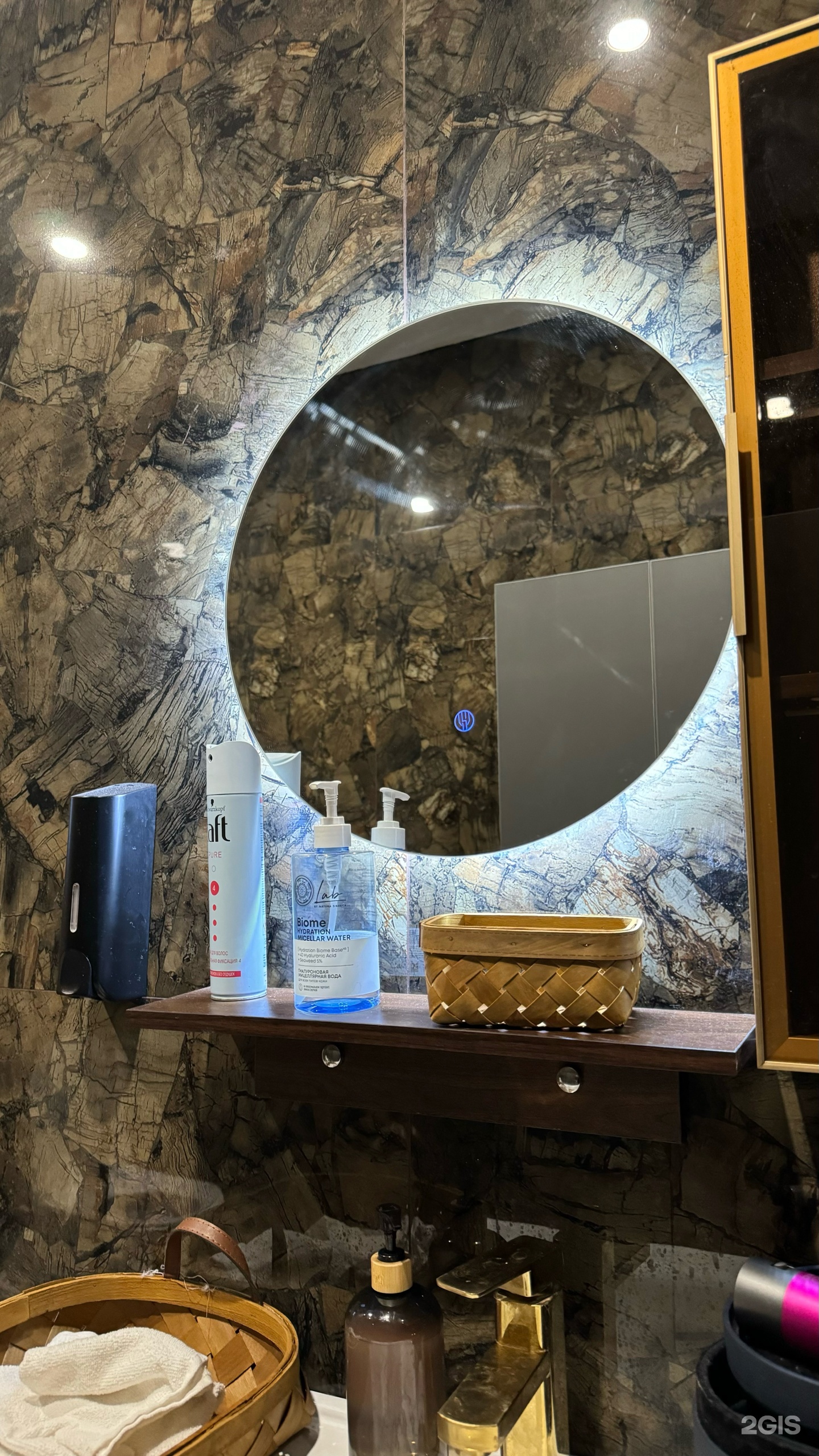 Santai spa Atyrau