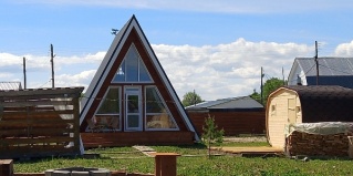 Абалак: Апартаменты Твой Дом