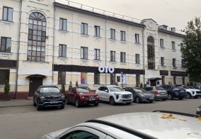 Отель Ото в Смоленской области