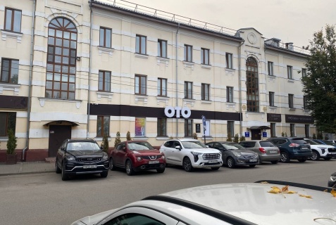 Смоленск: Отель Ото