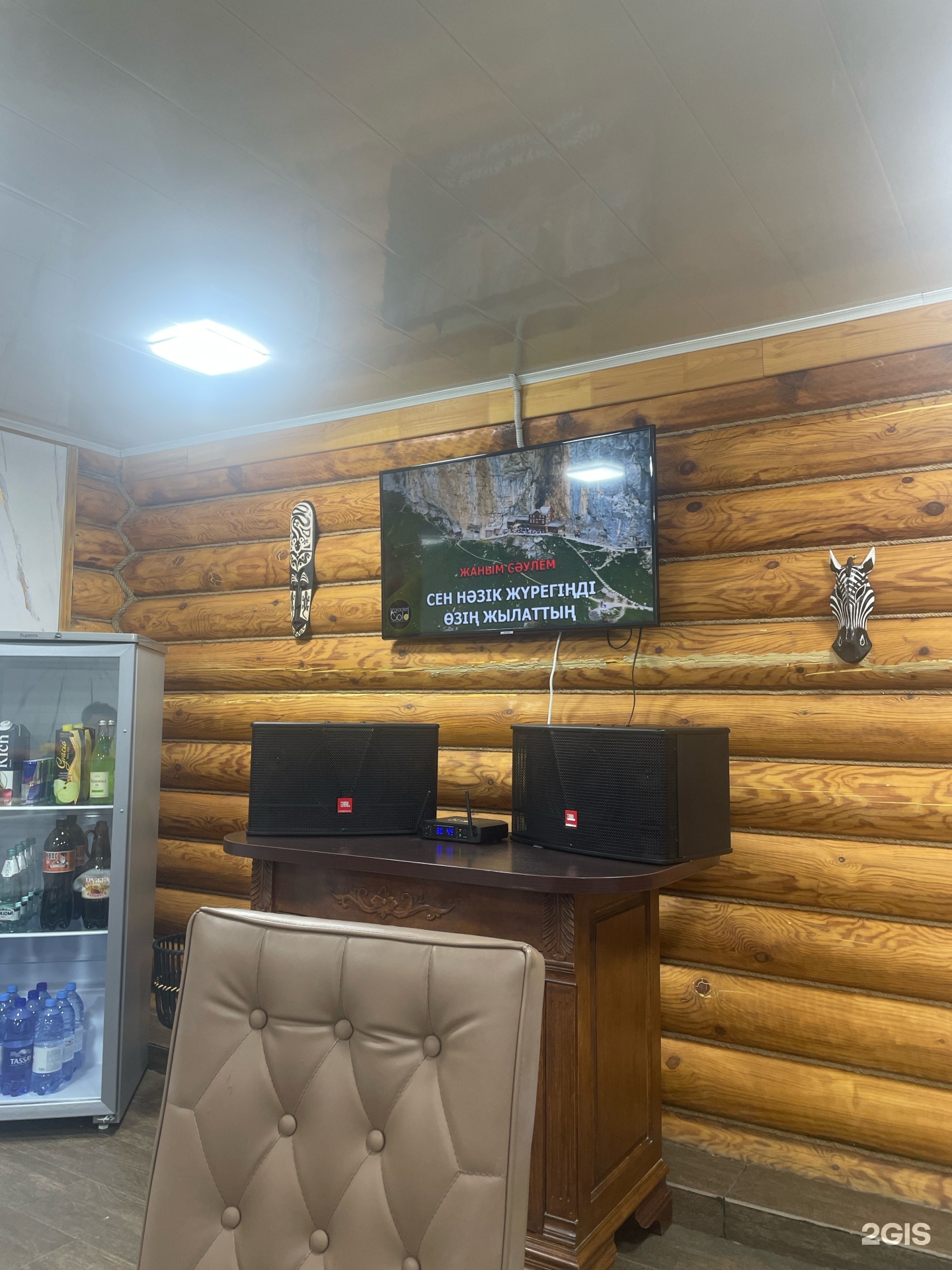 Феникс