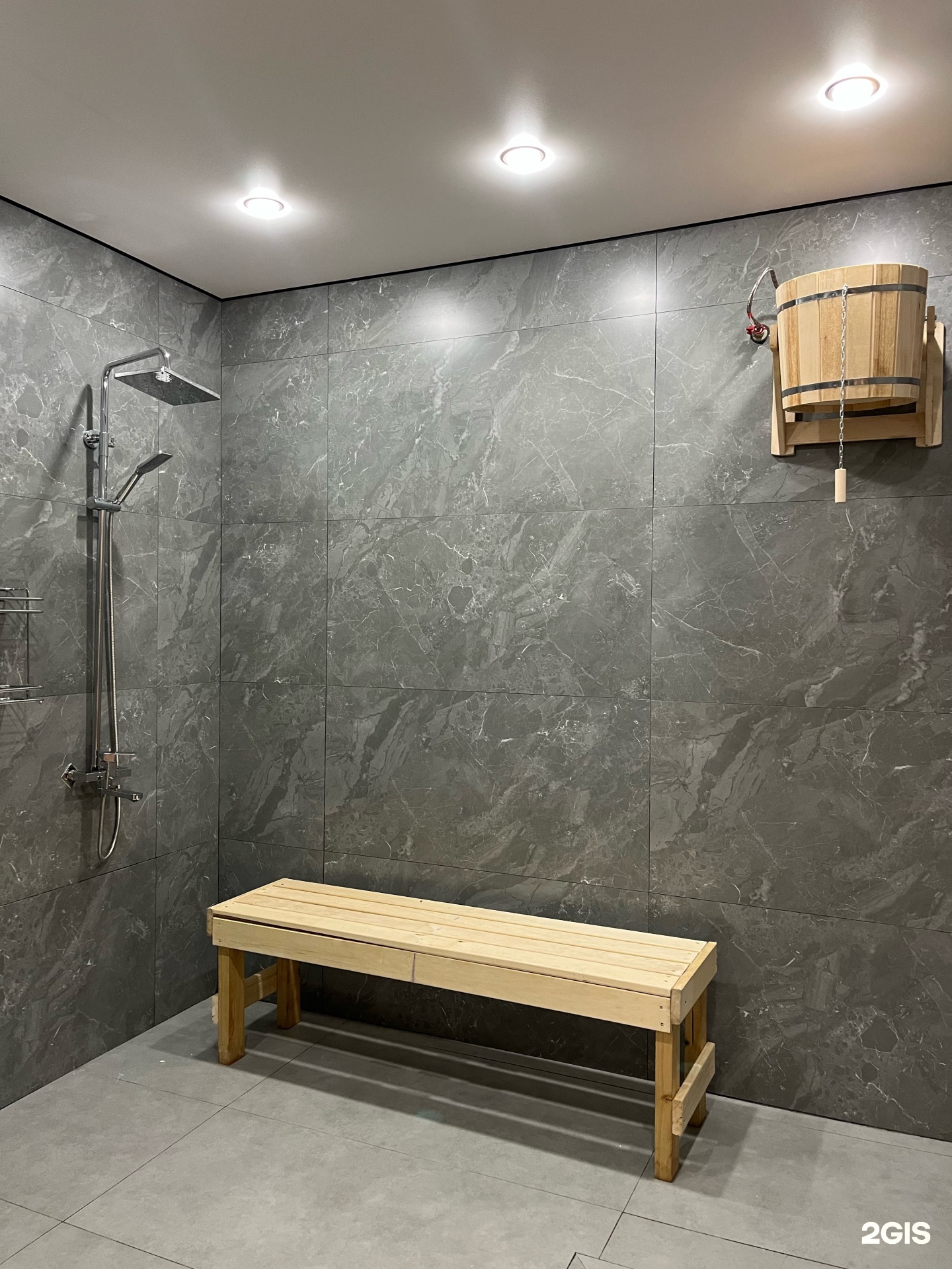 eco_banya_kosshy