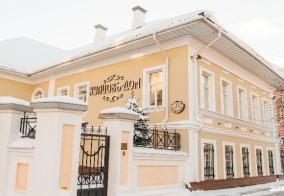 Отель Купцовъ дом в Ярославской области