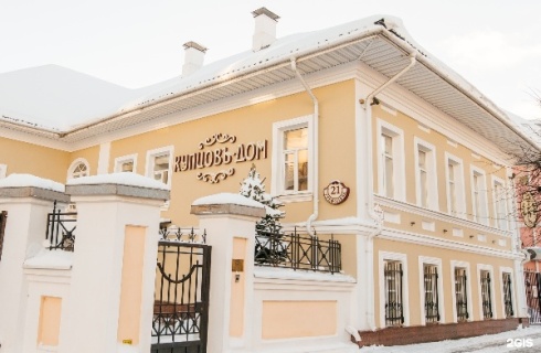 Ярославль: Отель Купцовъ дом