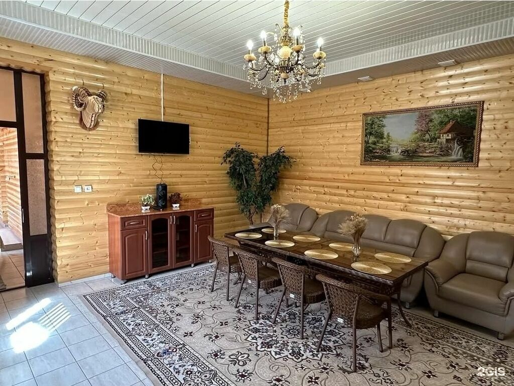 Арнур