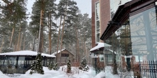 Пермь: Отель Park-hotel