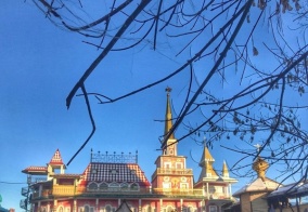 Отель Сказка в Москве