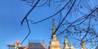 Москва: Отель Сказка