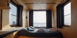 Петропавловск-Камчатский: Глэмпинг Panorama