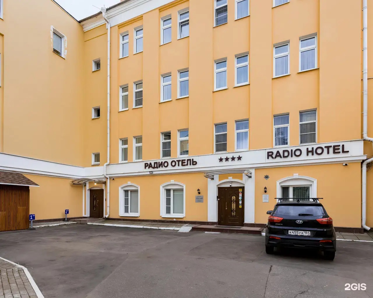 Отель Радио
