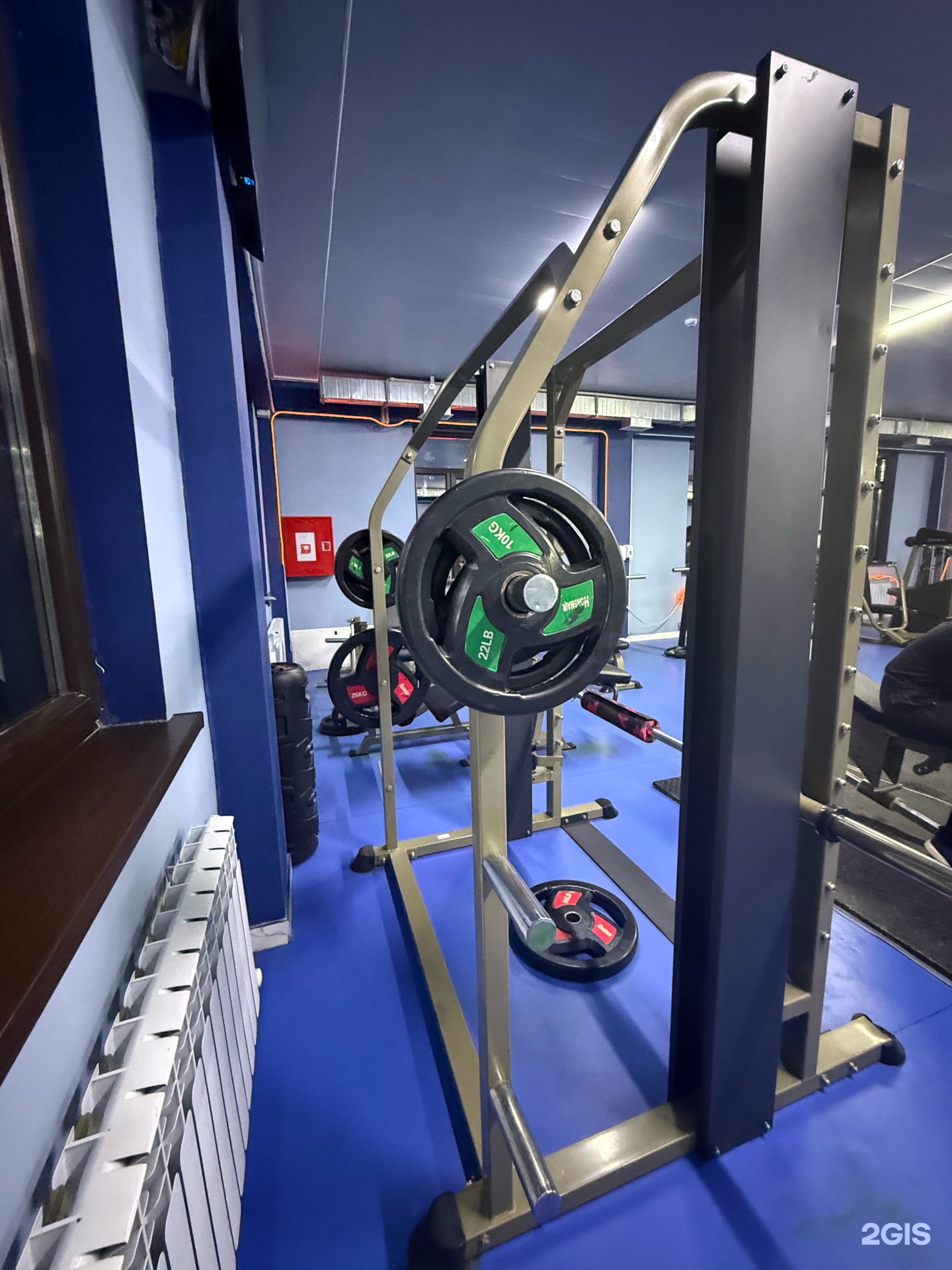 Sport Center Azi
