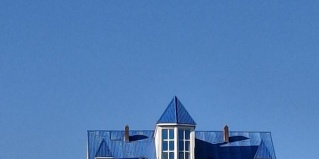 Вардане: Гостевой дом Silk house