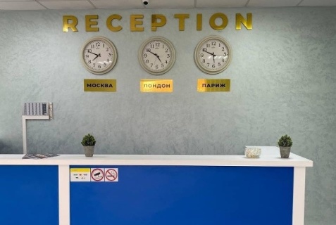 Орехово-Зуево: Хостел Свои люди