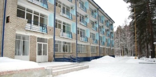 Рефтинский: Санаторий Уральские зори