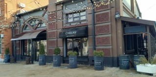 Рязань: Отель Chulan