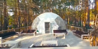 Арамиль: Гостевой дом Лесная галактика