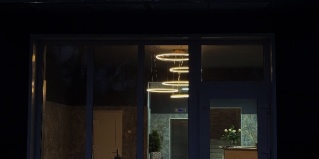 Удельная: Отель Удельная