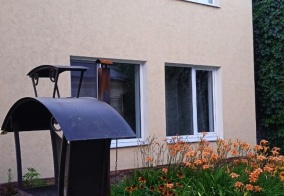 Гостевой дом Гостевой дом в Самаре