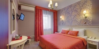 Подольск городской округ: Отель Айвенго