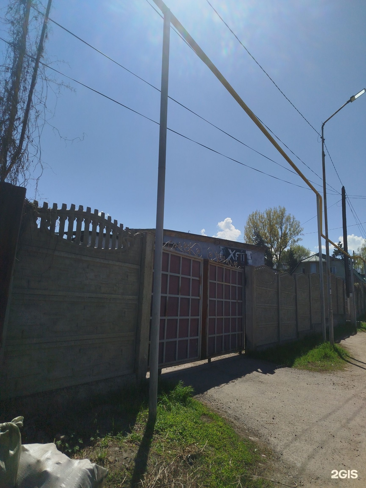 На Попова