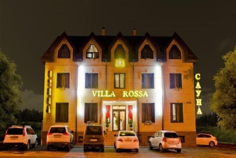 Ростов-на-Дону: Отель Villa Rossa