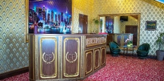 Георгиевск: Отель Grand plaza