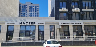Ставрополь: Апартаменты Апартаменты Милана