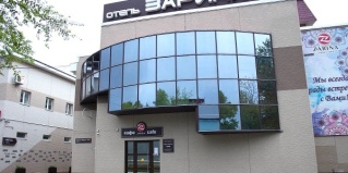 Хабаровск: Отель Зарина