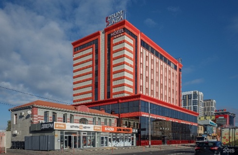 Краснодар: Отель Forum plaza