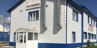 Ноябрьск: Отель Гостиный дом