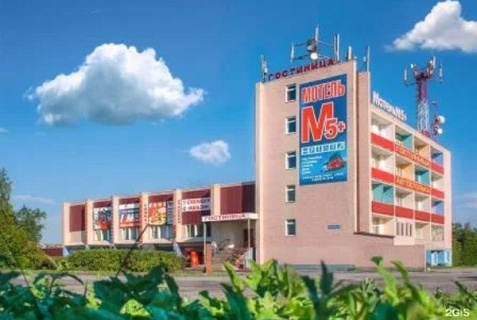 Сызрань: Мини-отель М5+